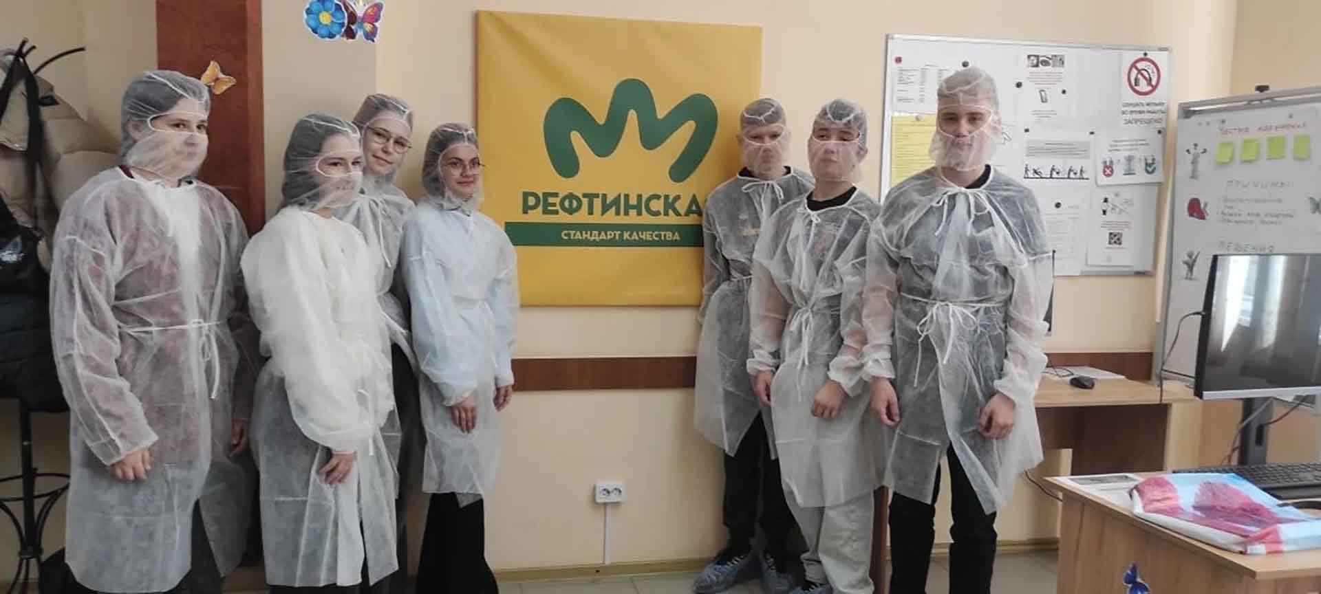 В&nbsp;Рефтинском Свердловской области школьники посетили птицефабрику