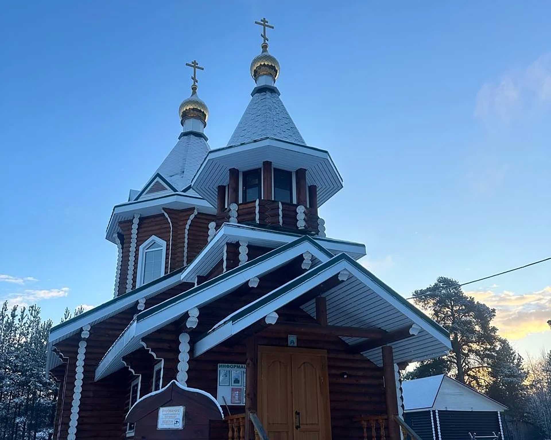 В&nbsp;Кировской области запустили новый турмаршрут &laquo;Демьяновская сторонка&raquo;