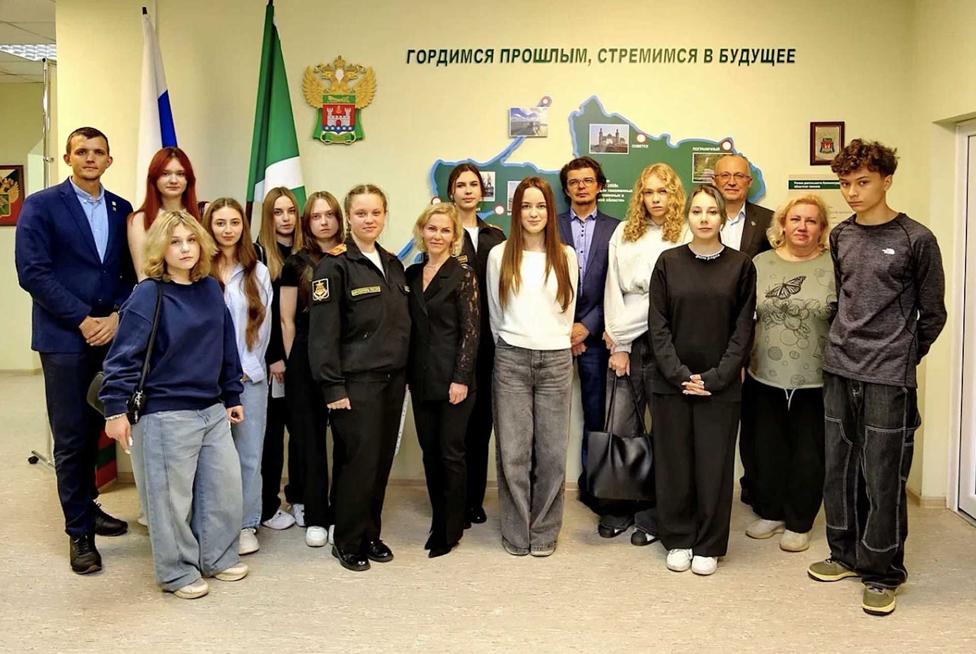 В&nbsp;двух школах Калининграда открылись таможенные классы