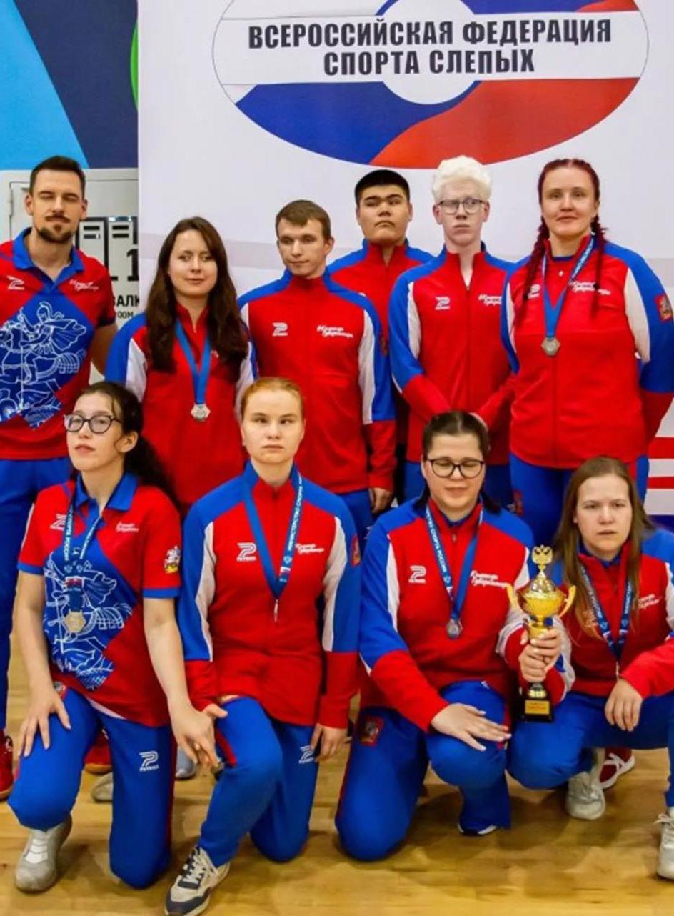 Сборная Подмосковья завоевала серебряные медали на&nbsp;Кубке России по&nbsp;голболу