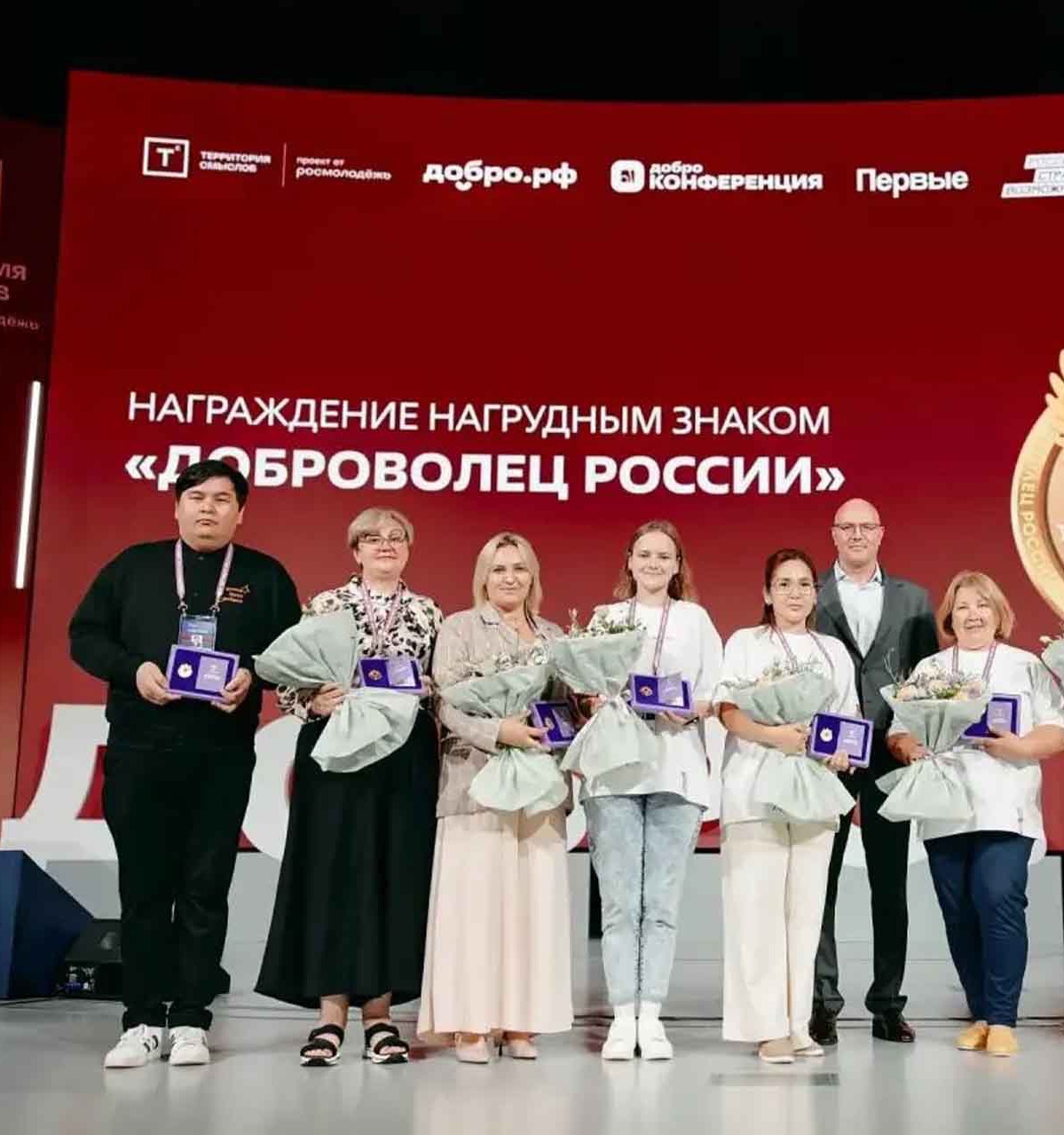 Стартовал прием заявок на&nbsp;получение нагрудного знака &laquo;Доброволец России&raquo;