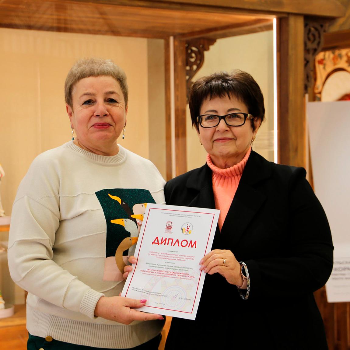 Липецкий центр культуры, народного творчества и&nbsp;кино стал лучшим в&nbsp;ЦФО