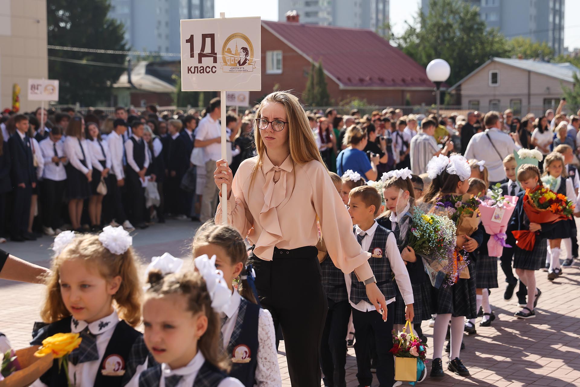 В&nbsp;новом учебном году более 38&nbsp;тыс. школ откроют двери для&nbsp;18&nbsp;млн ребят