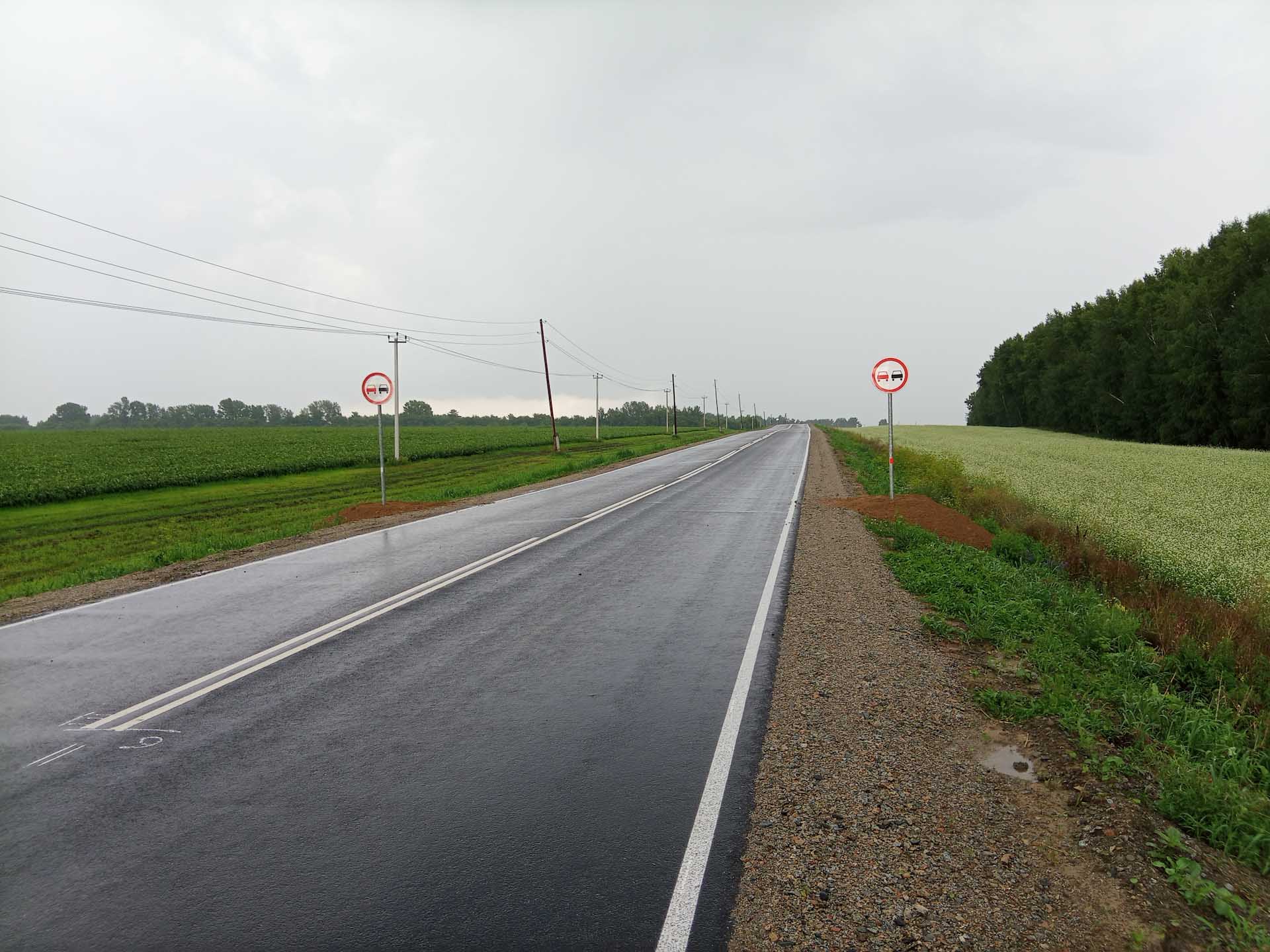 В&nbsp;Алтайском крае завершили ремонт дороги к&nbsp;селу Дружба
