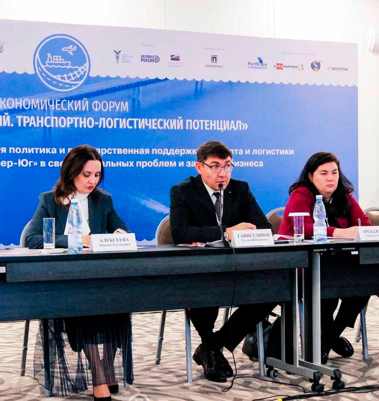 В&nbsp;Ульяновской области пройдет международный торгово-логистический форум