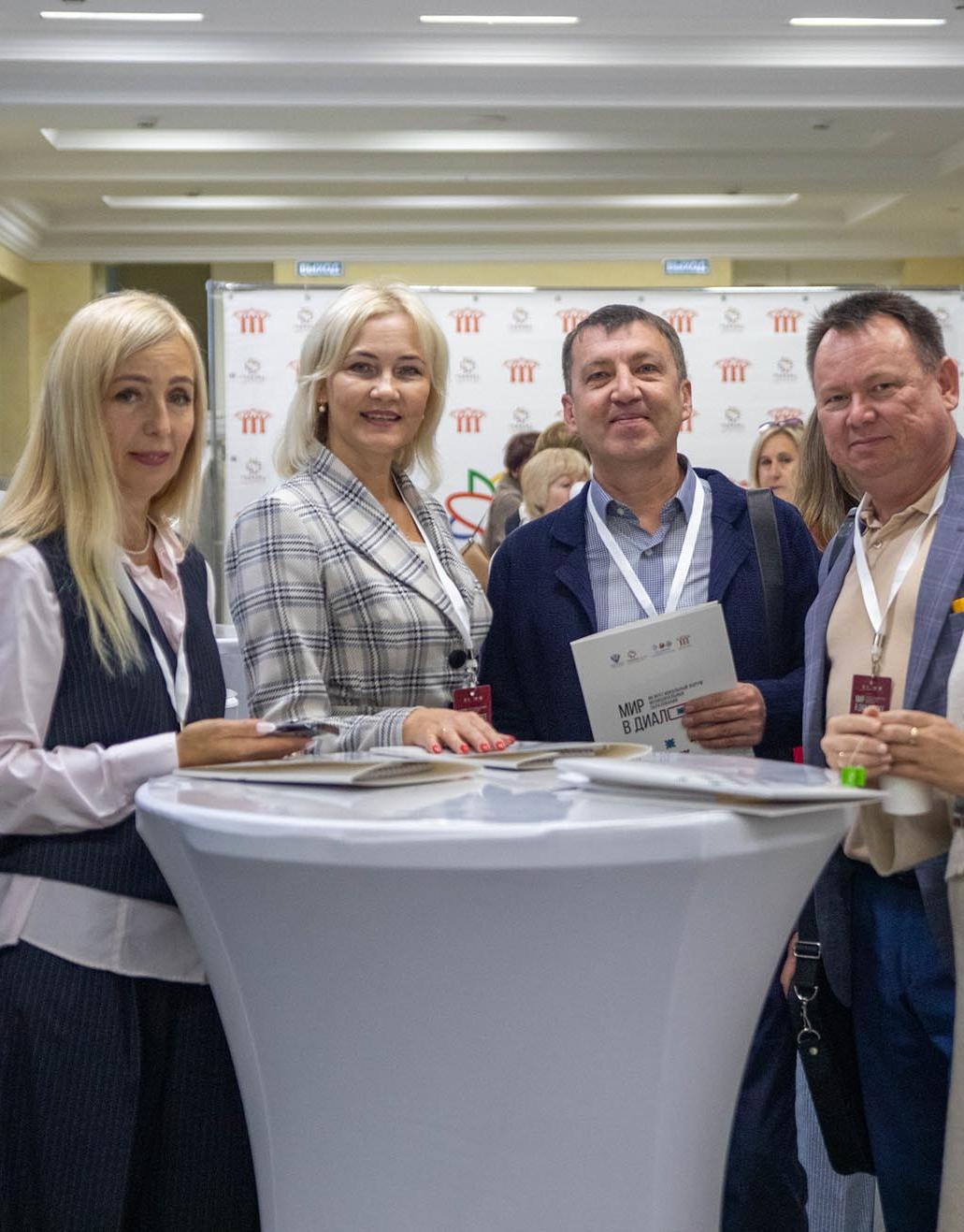 В&nbsp;Ижевске на&nbsp;форуме &laquo;Мир в&nbsp;диалоге&raquo; обсудят патриотическое воспитание