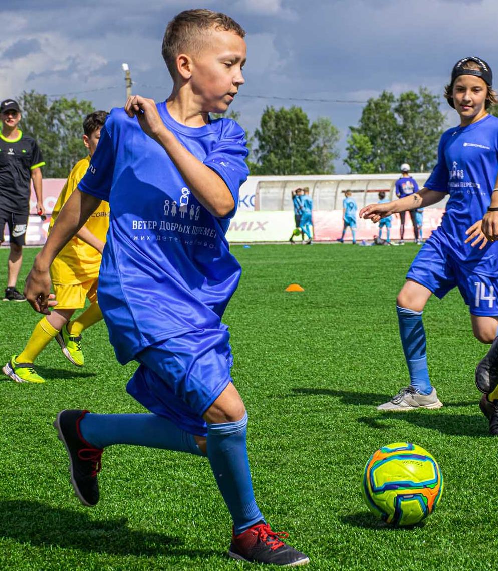 В&nbsp;подмосковном Домодедове пройдет детский футбольный фестиваль