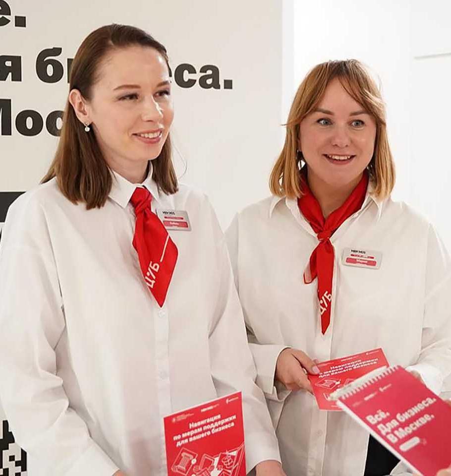 В Москве пройдет конференция «Фокус на масштабирование»