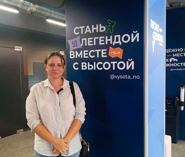 В&nbsp;Павловском округе Нижегородской области откроют &laquo;Катюшкину мастерскую&raquo;