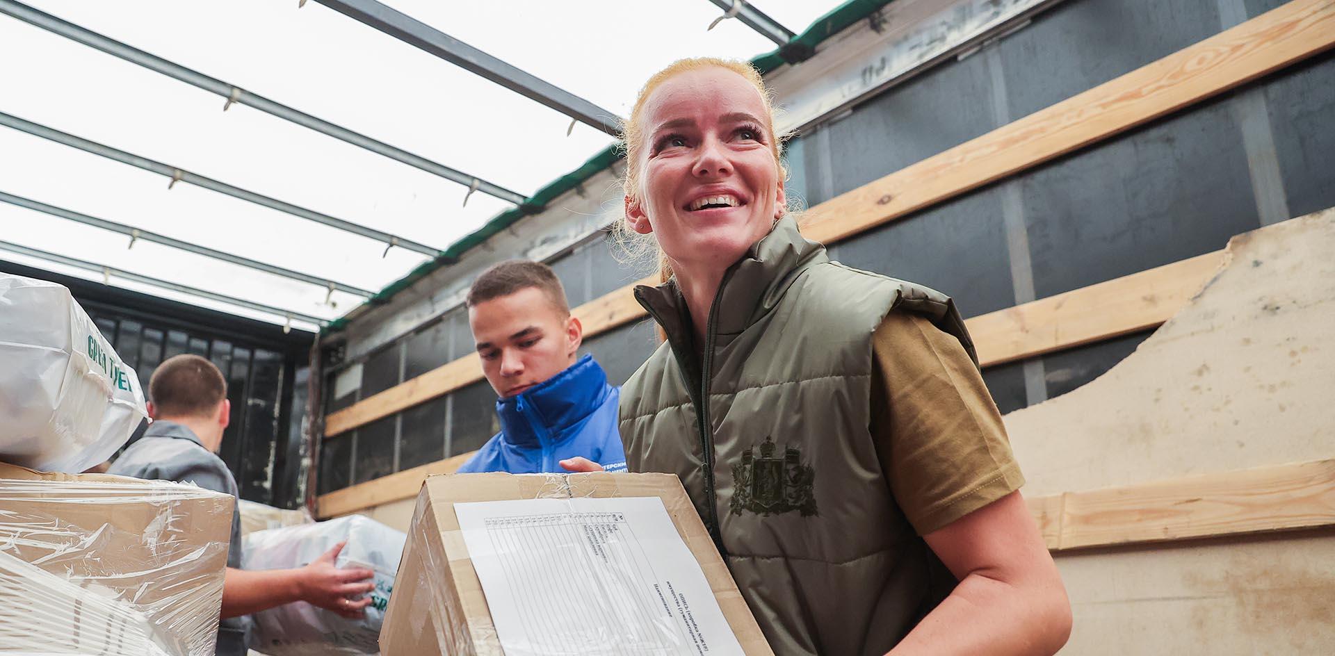 Наш вклад: как&nbsp;компании помогают повышать качество жизни в&nbsp;России