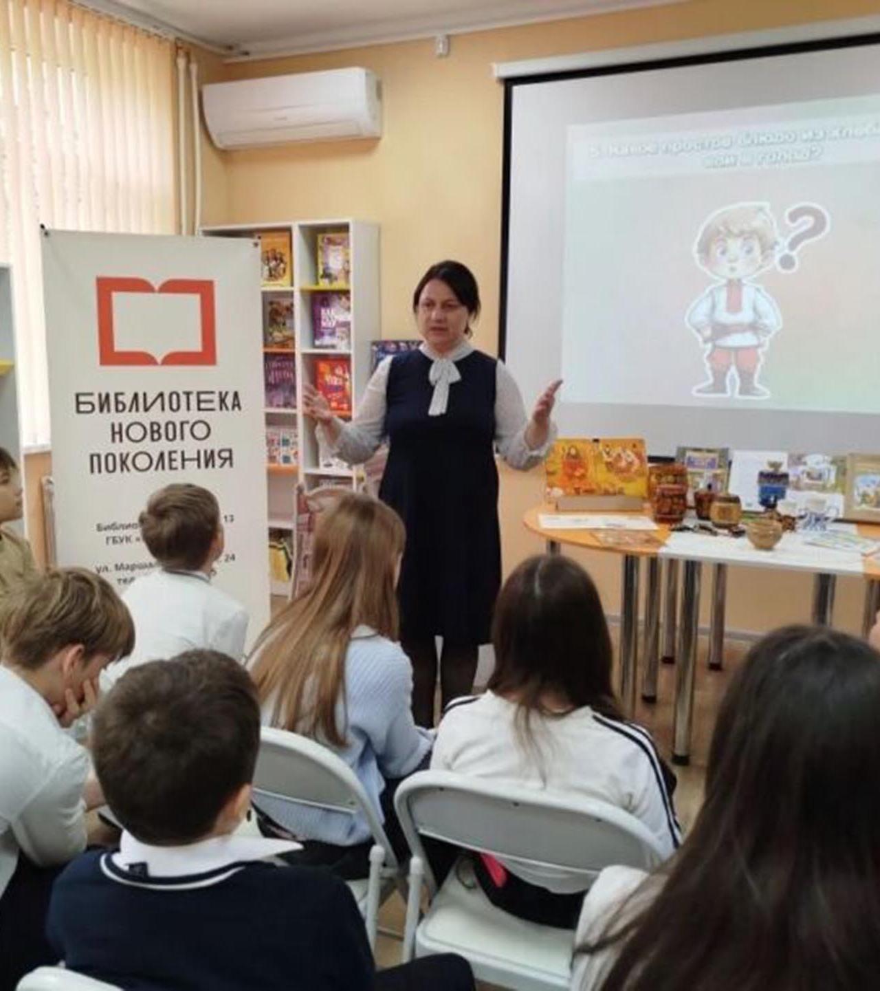 В&nbsp;библиотеке Севастополя прошла акция, посвященная культурному многообразию