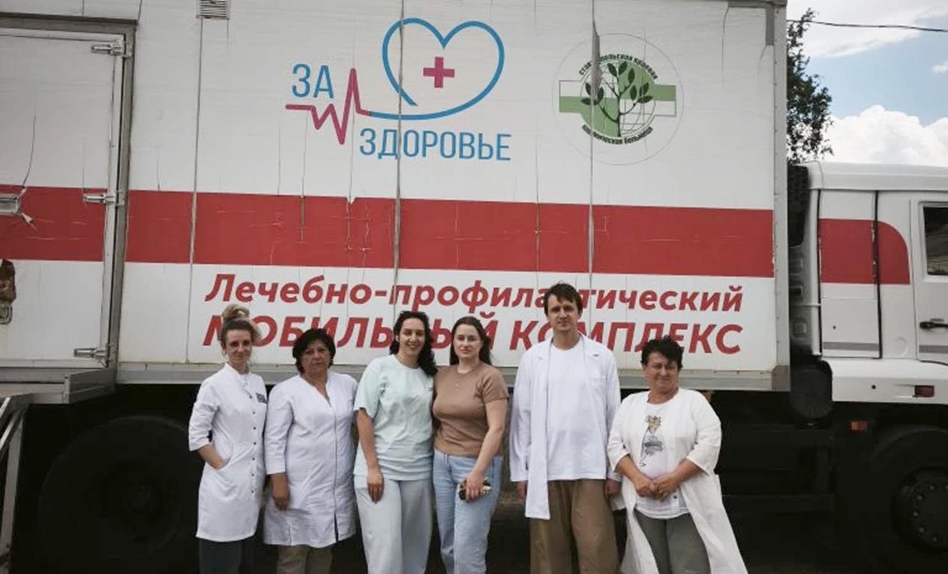 Бригада Ставропольской краевой больницы осмотрела жителей двух сел