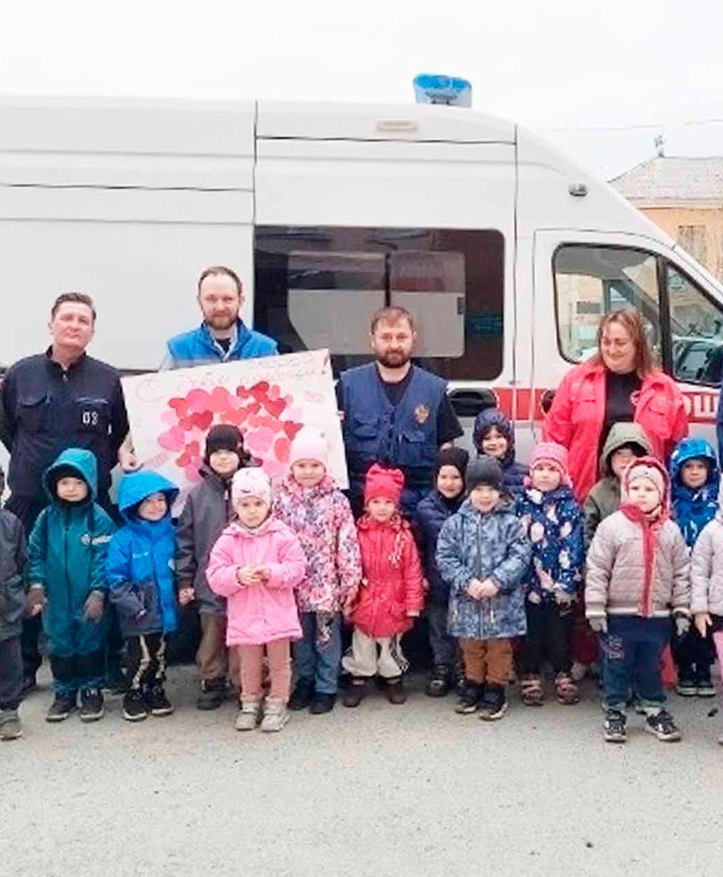 В&nbsp;Заречном Свердловской области дети посетили станцию скорой помощи