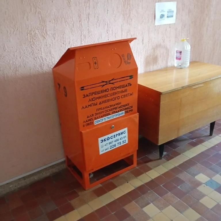 В&nbsp;Саткинском округе Челябинской области установили новые экобоксы