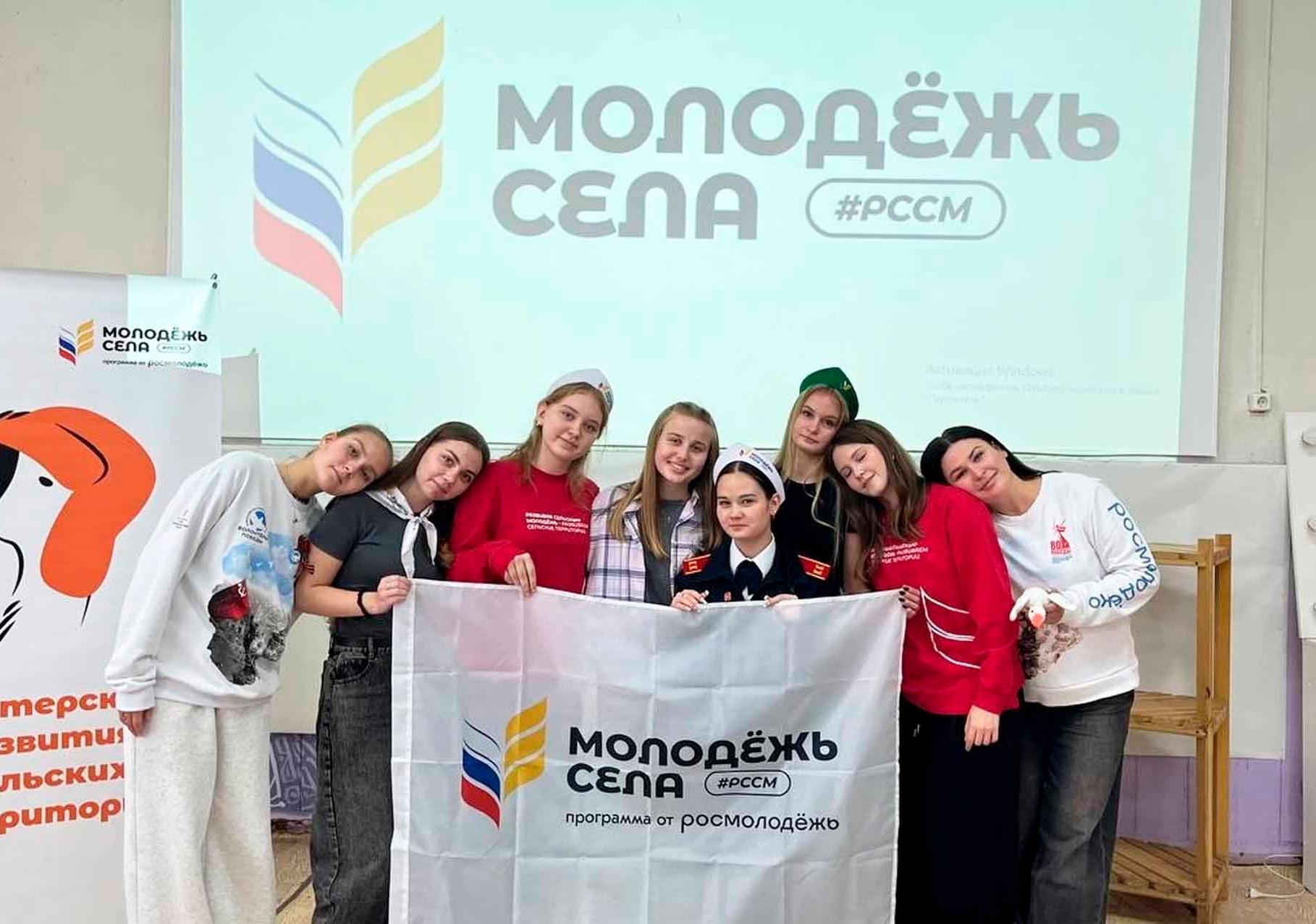 В&nbsp;Ульяновской области завершился цикл интеллектуальных игр &laquo;АгроКвиз&raquo;