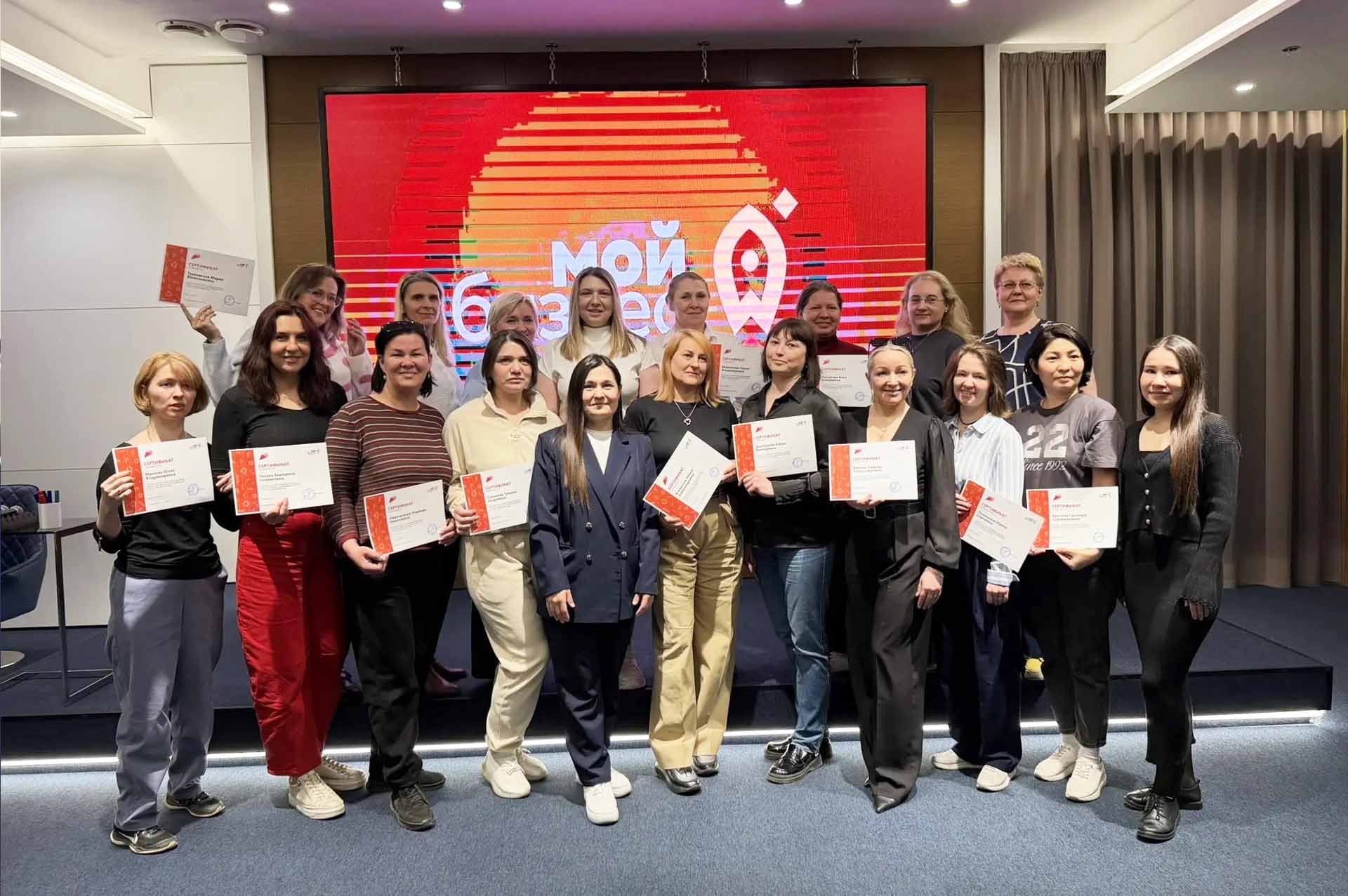 В&nbsp;Челябинской области социальному предпринимательству обучились 20&nbsp;человек