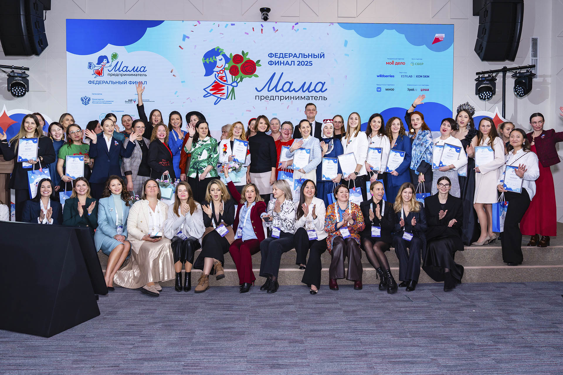 Стало известно имя победительницы программы &laquo;Мама-предприниматель&raquo;