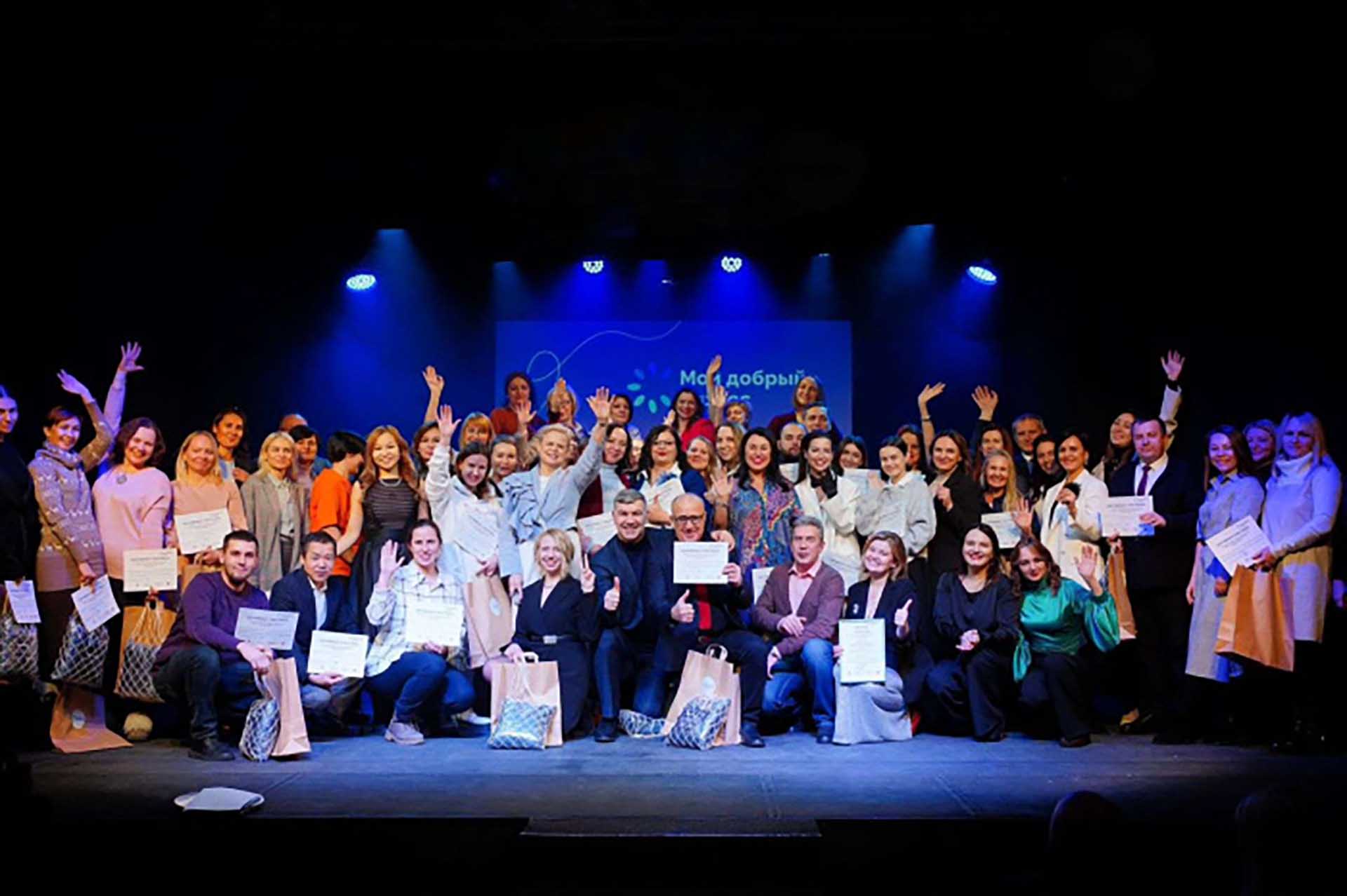 В&nbsp;Красноярском крае продлили прием заявок на&nbsp;конкурс &laquo;Мой добрый бизнес&raquo;