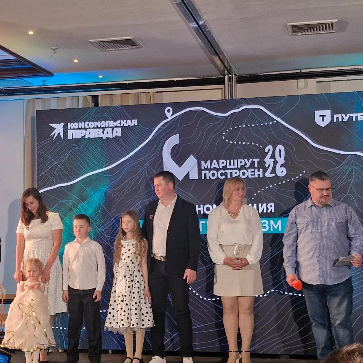 Проекты из&nbsp;Самарской области стали призерами премии &laquo;Маршрут построен&raquo;