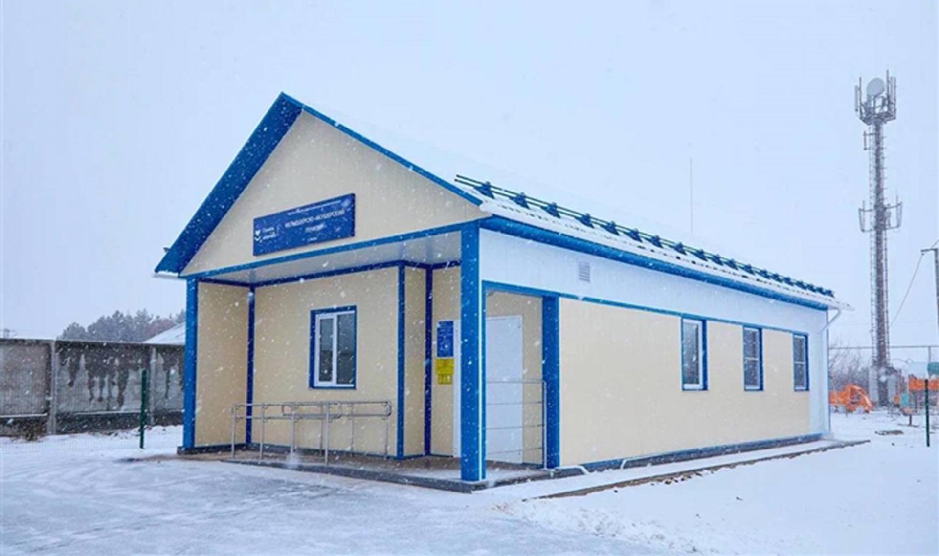 Почти 30&nbsp;медпунктов Самарской области обеспечили интернетом