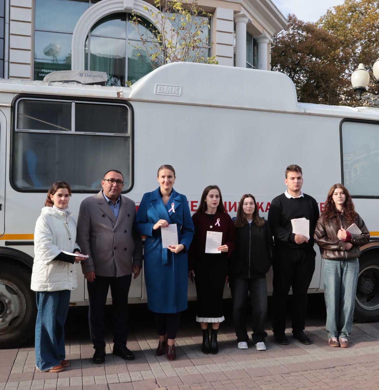В&nbsp;Симферополе прошла акция ко&nbsp;Дню борьбы с&nbsp;раком молочной железы