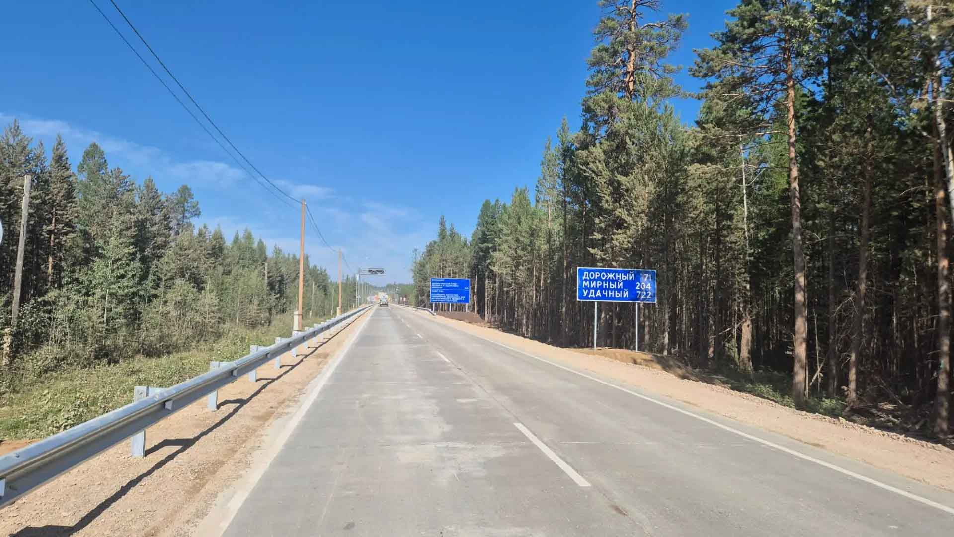 В&nbsp;Якутии на&nbsp;дороге &laquo;Мухтуя&raquo; установили комплекс весогабаритного контроля