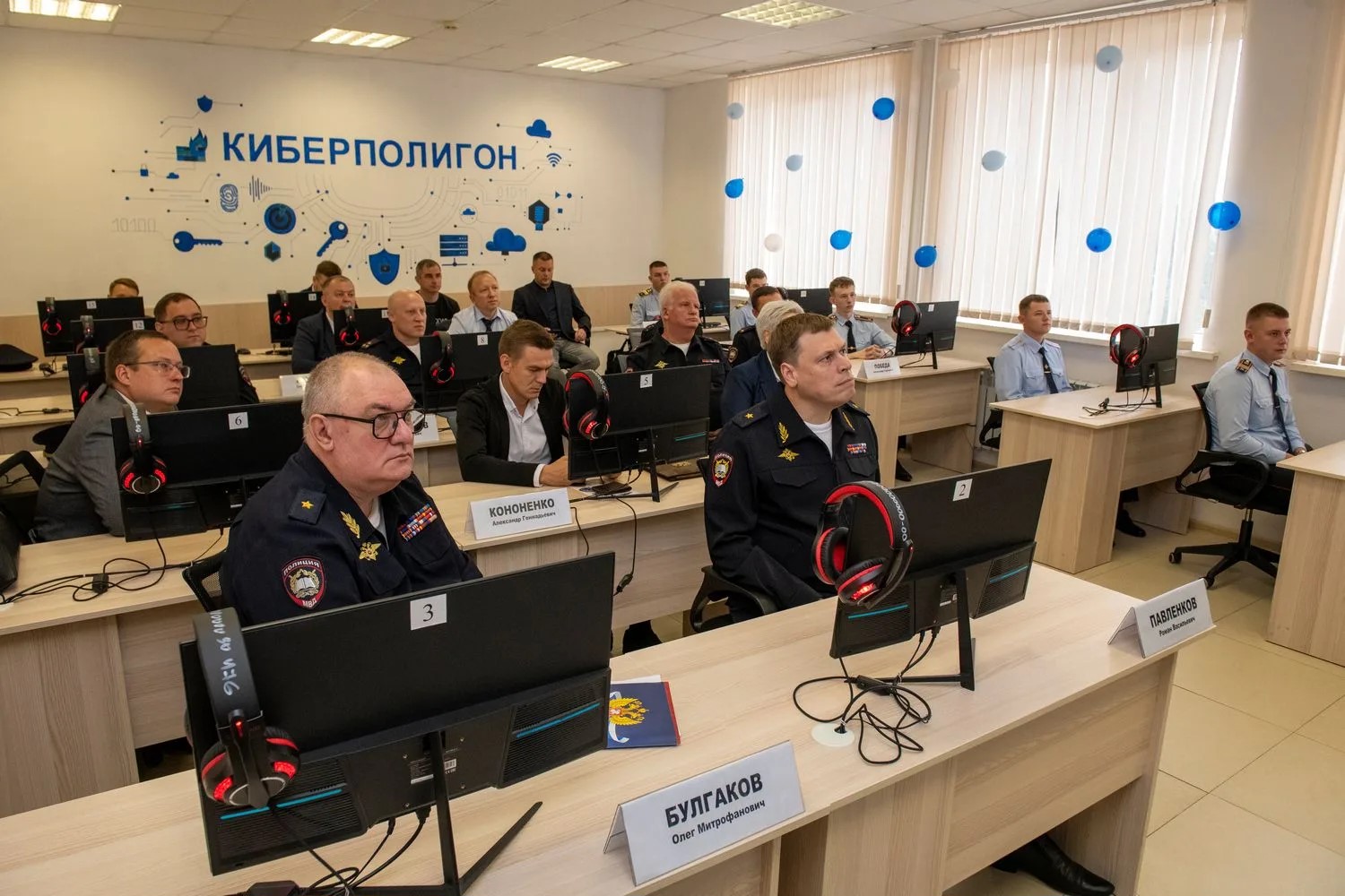 В университете Краснодара открыли современный киберполигон