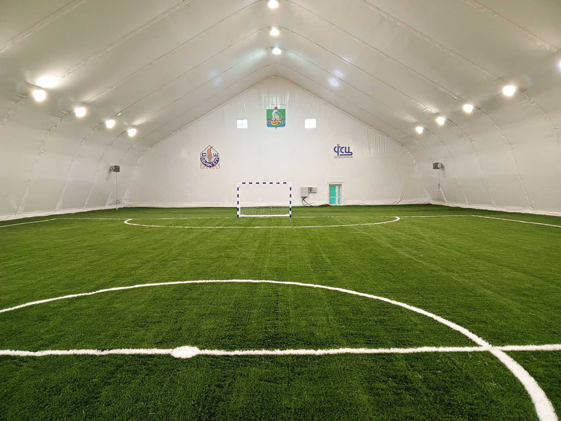 В&nbsp;четырех муниципалитетах Красноярского края появятся спортивные объекты