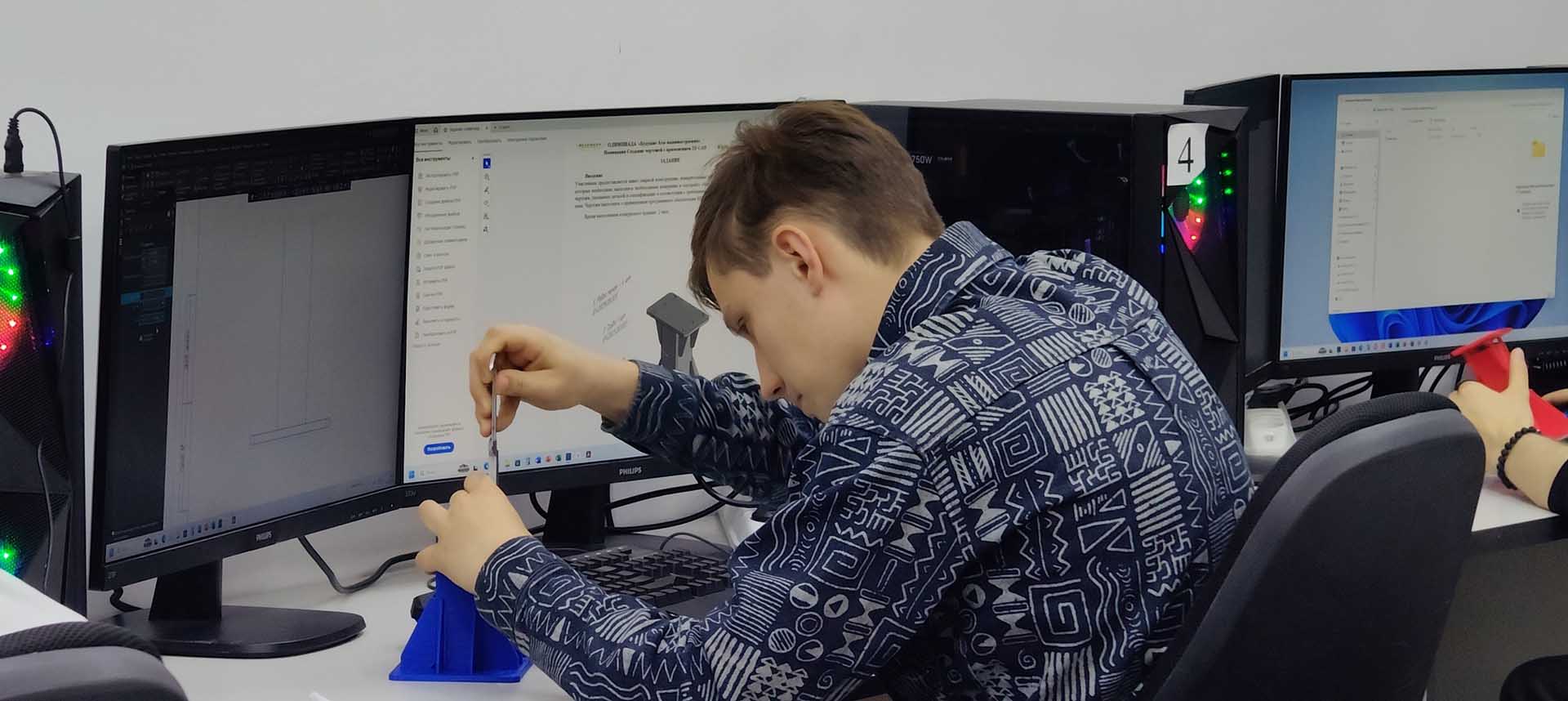 В&nbsp;Юрге в&nbsp;Кузбассе прошли конкурсы профмастерства для&nbsp;детей и&nbsp;молодежи