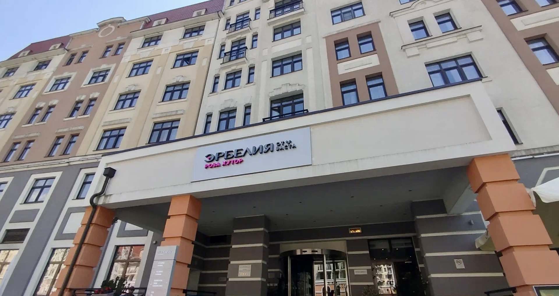 В&nbsp;отеле на&nbsp;курорте &laquo;Роза Хутор&raquo; в&nbsp;Сочи ускорили работу персонала