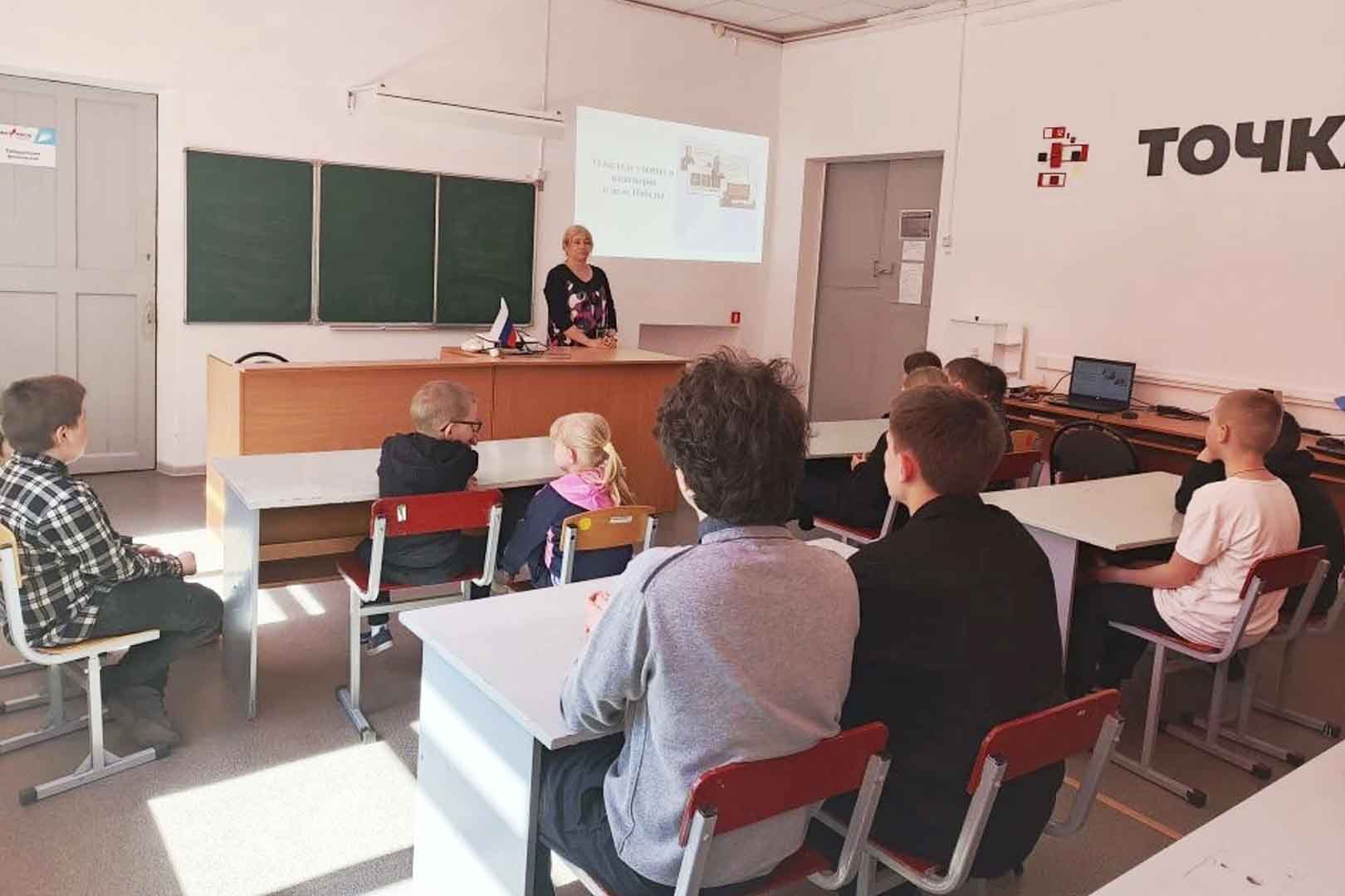 В&nbsp;Кутафинской школе Орловской области рассказали о&nbsp;вкладе ученых в&nbsp;Победу