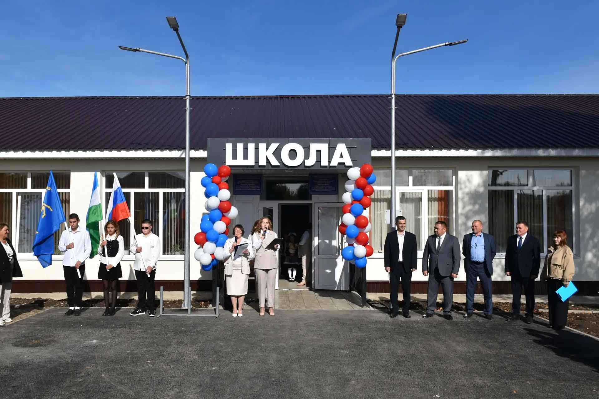 В&nbsp;Дуванском районе Башкирии открыли 2&nbsp;обновленные школы