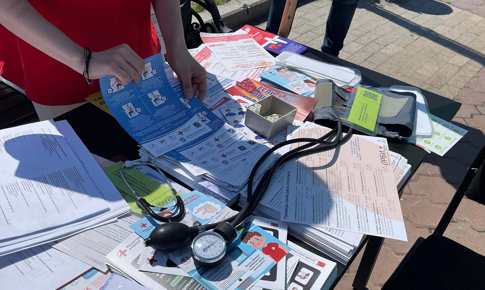 В&nbsp;Иркутске провели профилактическую акцию &laquo;День здоровья&raquo;