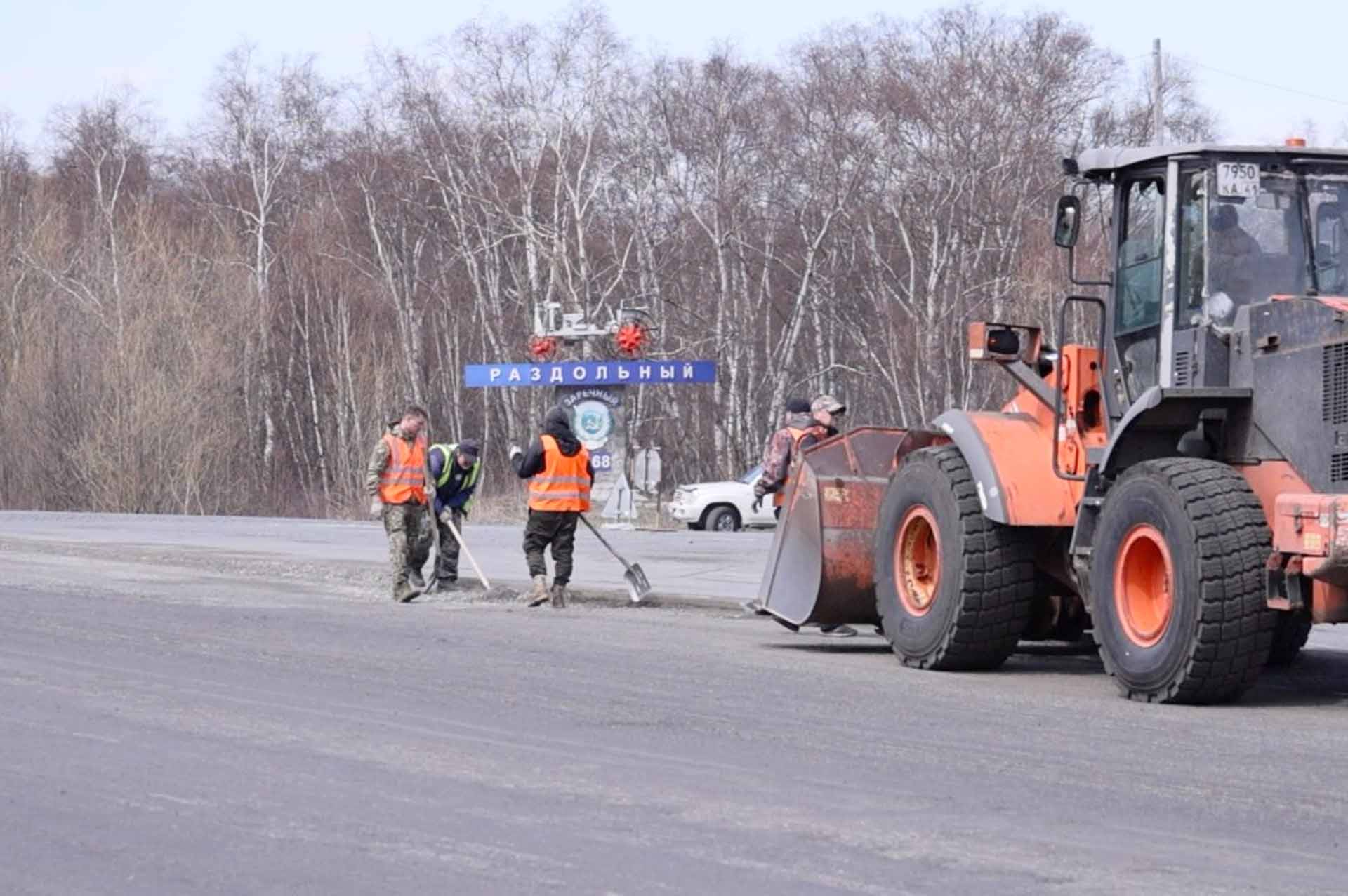 Возле поселка Раздольного на&nbsp;Камчатке начался ремонт дороги
