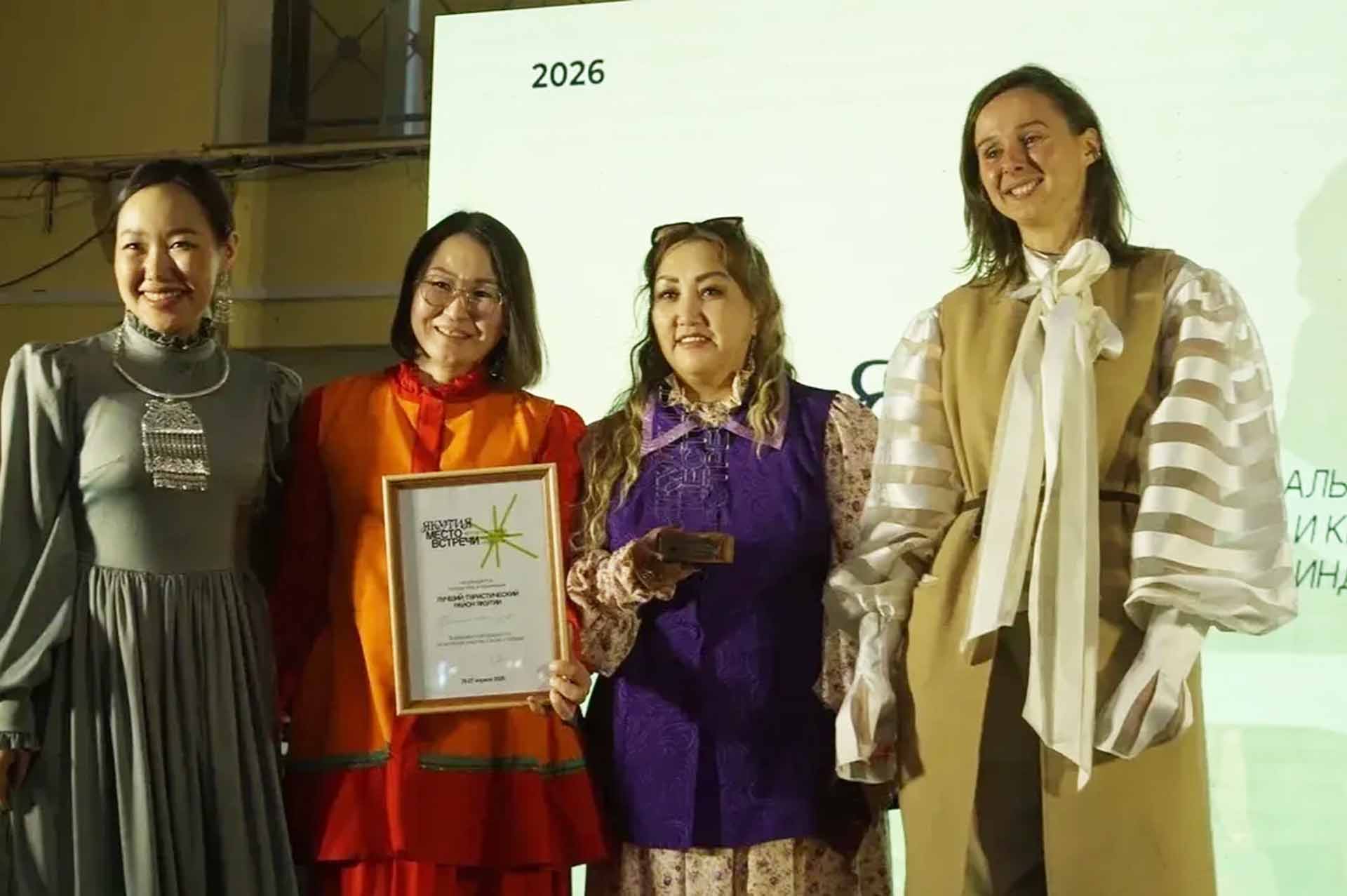 Завершился республиканский фестиваль &laquo;Якутия&nbsp;&mdash; место встречи&raquo;