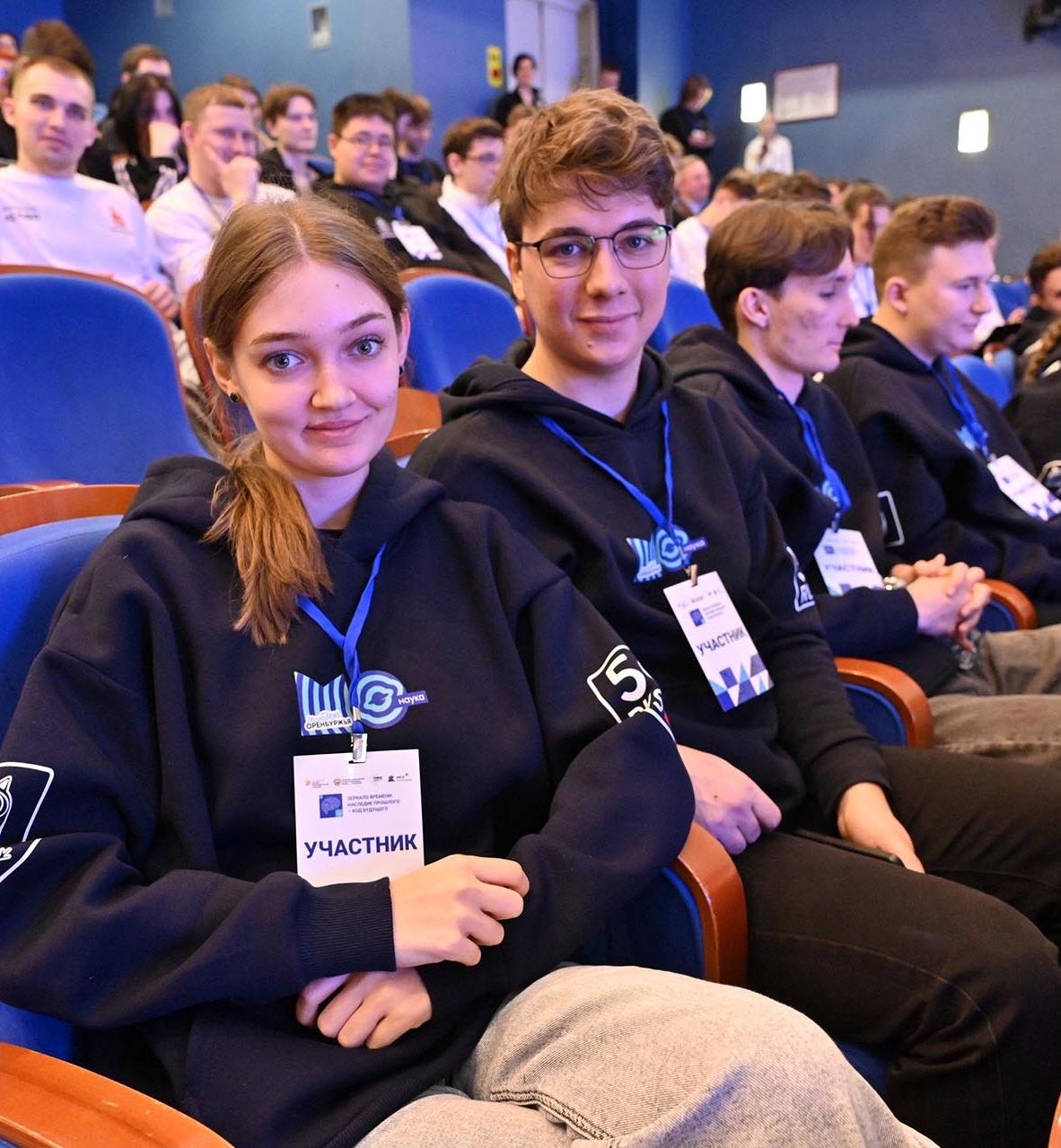 Оренбургская область завоевала награды Интеллектуальной олимпиады ПФО