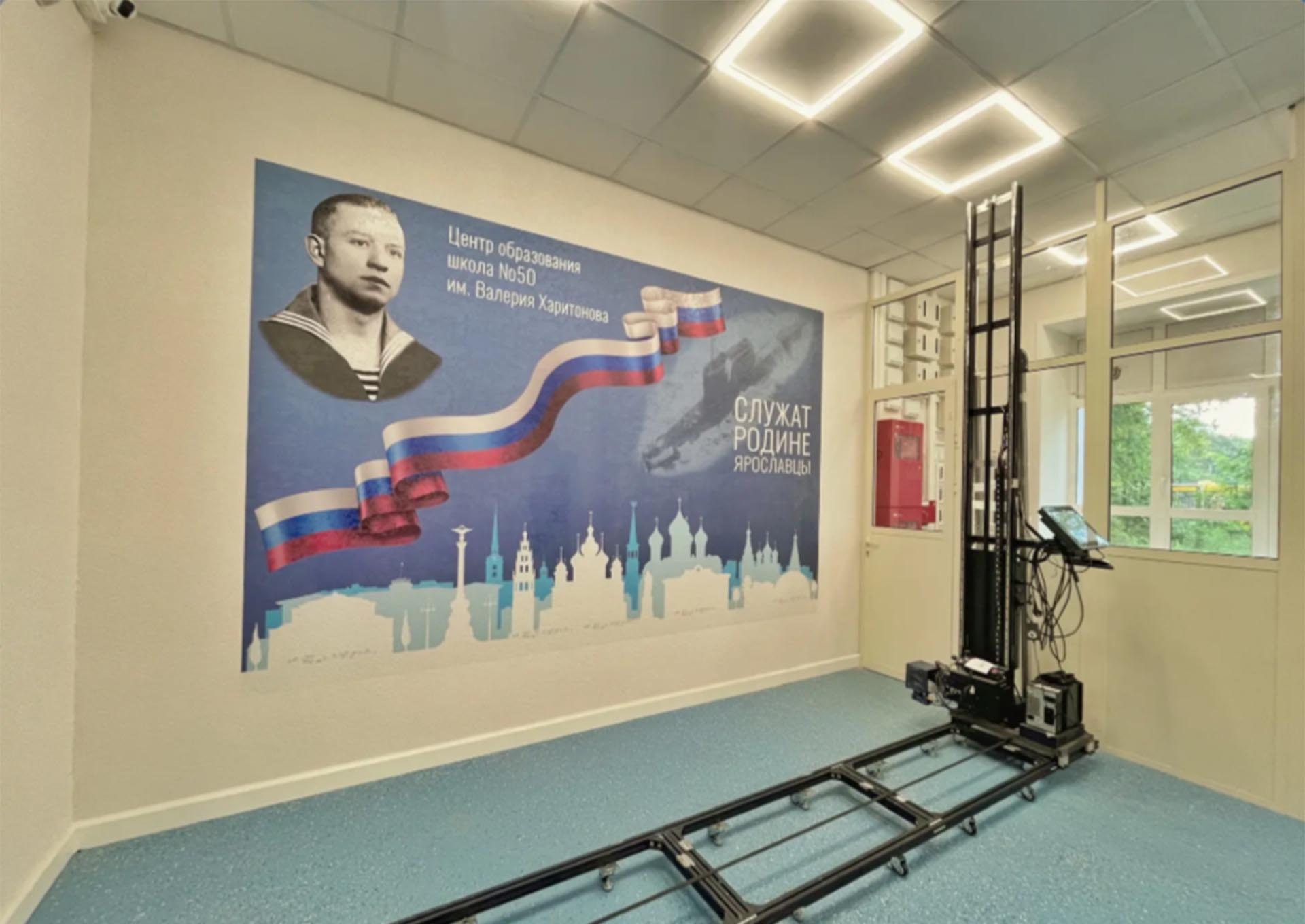 В&nbsp;Заволжском районе Ярославля комплексно обновили школу № 50