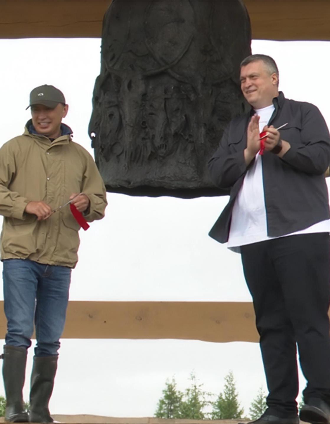 В&nbsp;ленд-арт-парке Забайкалья открыли экотропу &laquo;Священный путь&raquo;