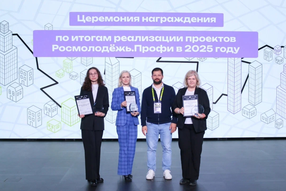 Воронежскую область наградили за&nbsp;реализацию проекта &laquo;Больше чем работа&raquo;