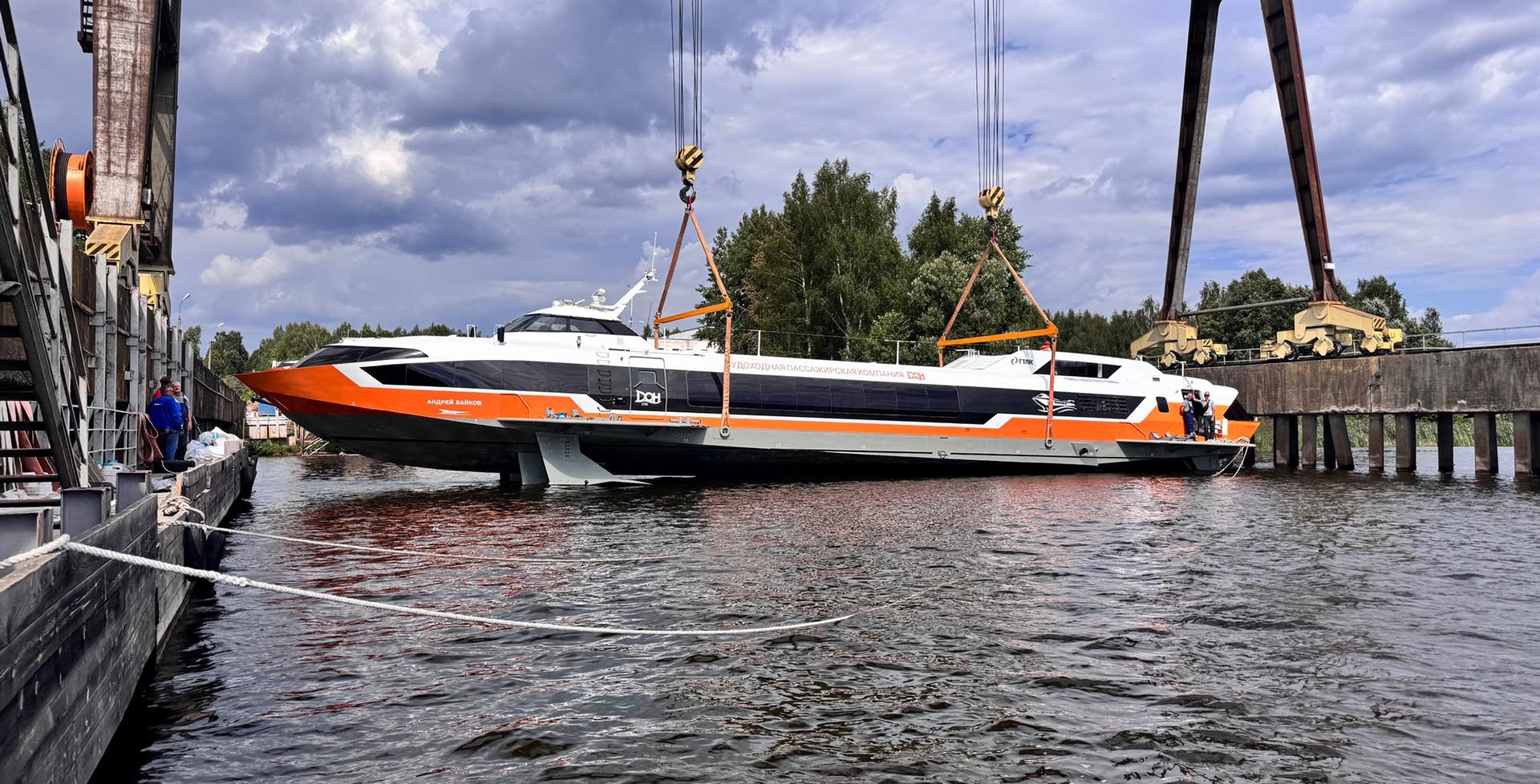 В&nbsp;Нижегородской области спустили на&nbsp;воду восьмое судно &laquo;Метеор-120Р&raquo;