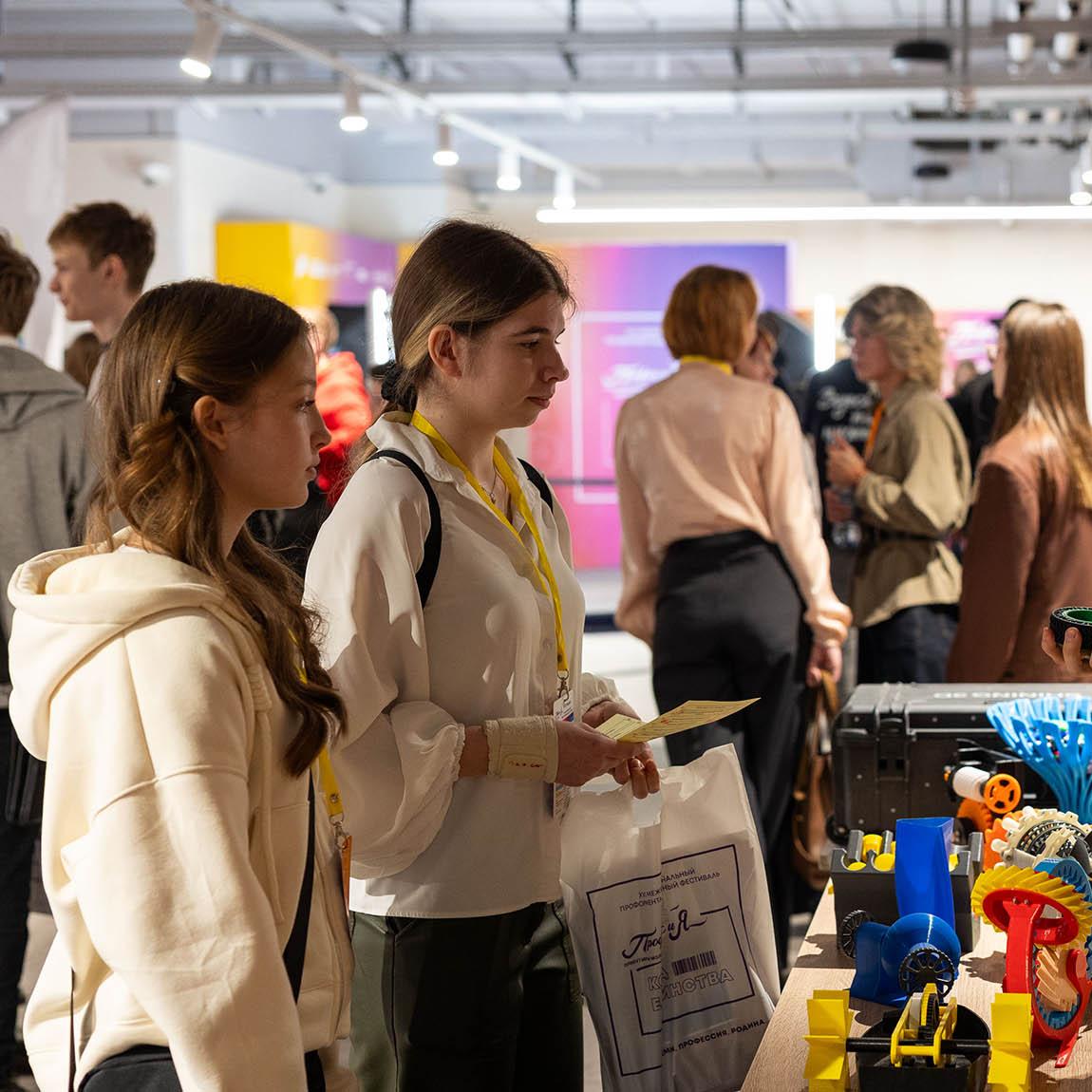 В&nbsp;Красноярске прошел фестиваль &laquo;ПрофессиЯ: ориентиры молодым&raquo;