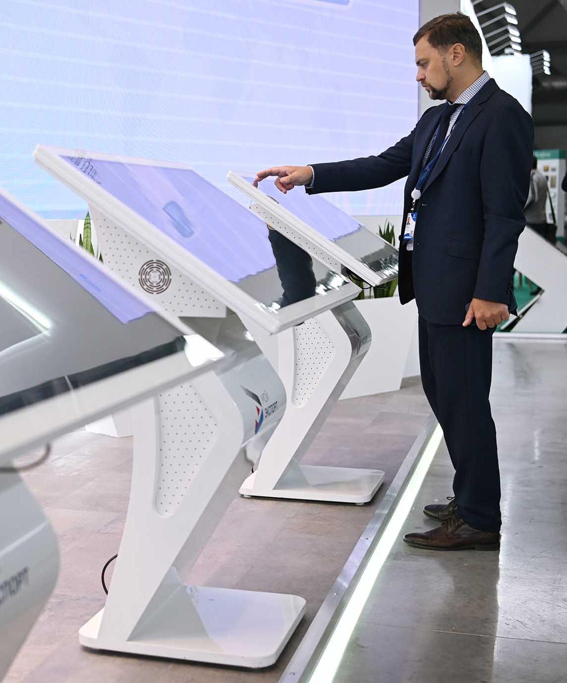 В&nbsp;Пензе пройдет Международный бизнес-форум &laquo;Диалог возможностей&raquo;