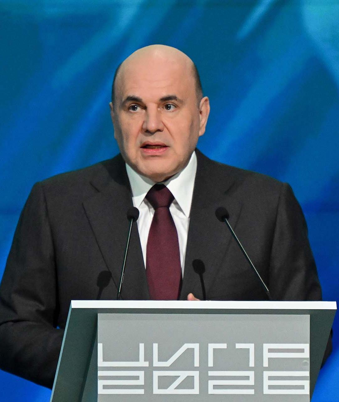 Михаил Мишустин выступил на&nbsp;пленарной сессии &laquo;ЦИПР-2026&raquo;