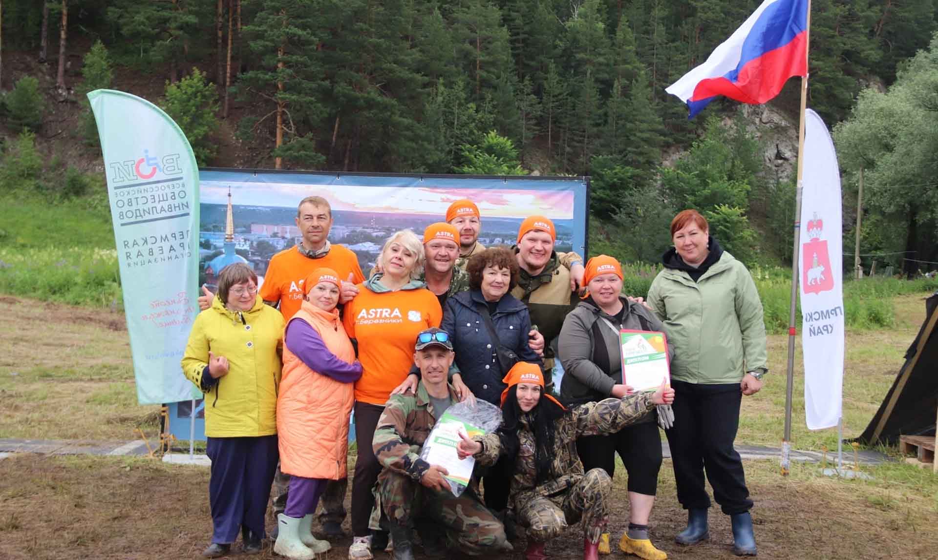В&nbsp;Кунгурском округе Прикамья прошел Краевой ПараТурслет&nbsp;&mdash; 2026