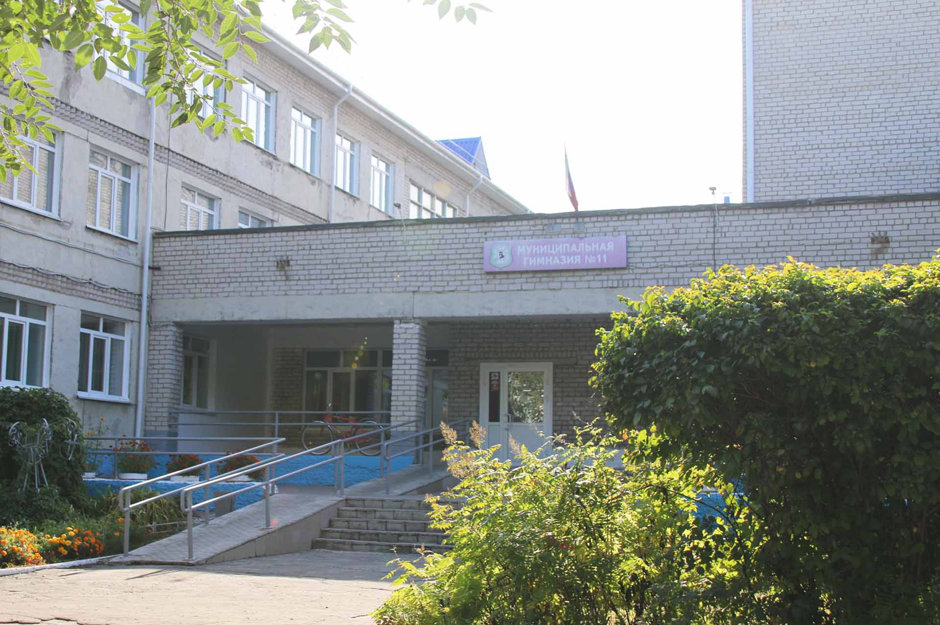 Во&nbsp;всех бийских школах на&nbsp;Алтае откроют группы продленного дня