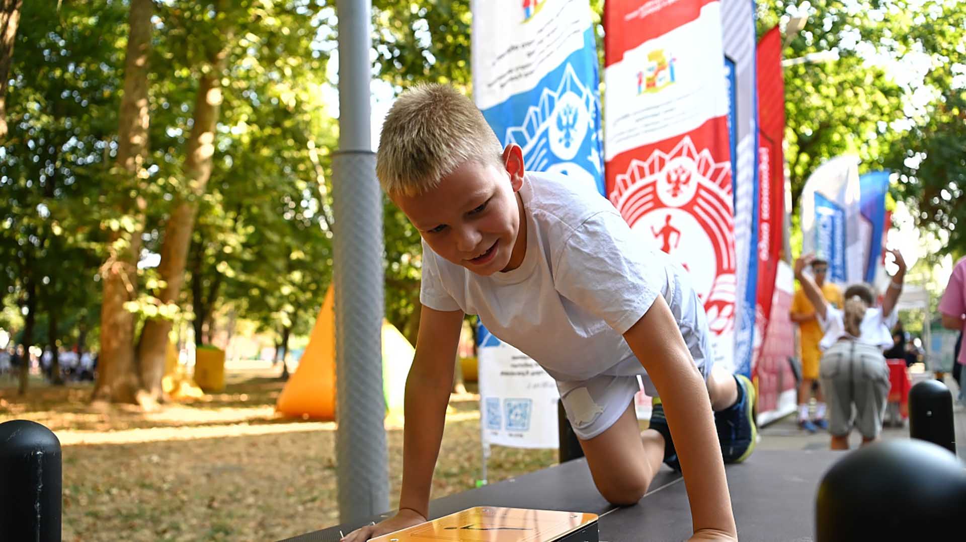 В&nbsp;Краснодаре состоится фестиваль ГТО для&nbsp;семейных команд