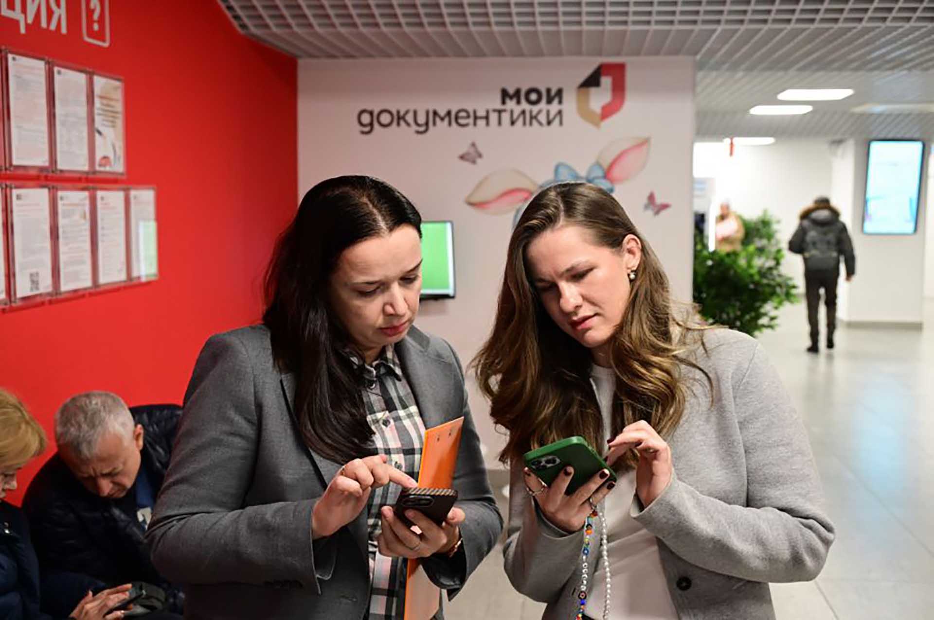 Чат-бот МФЦ Свердловской области появился на&nbsp;национальной платформе MAX