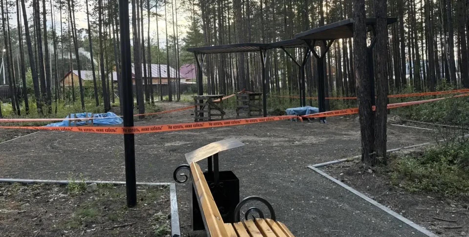 В&nbsp;поселке Таксимо Республики Бурятии благоустроят парк