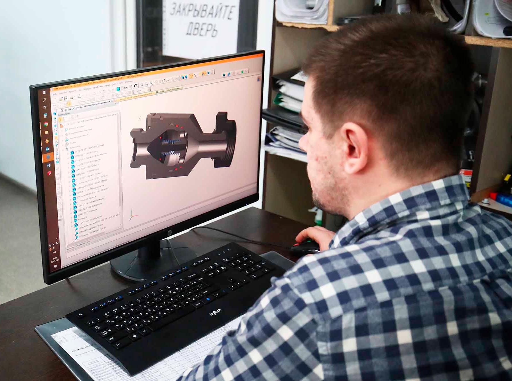 В&nbsp;Башкирии запустят программу повышения квалификации для&nbsp;инженеров