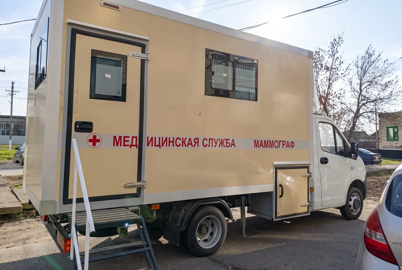 В&nbsp;Славянской ЦРБ починили стационарный маммограф